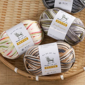 熱銷💛段染粗羊毛線圍巾手工diy毛衣圍巾帽子編織棉拖鞋寶寶毛線團批發 毛線編織材料包 毛線清倉材料包 冰島毛線編織 冰