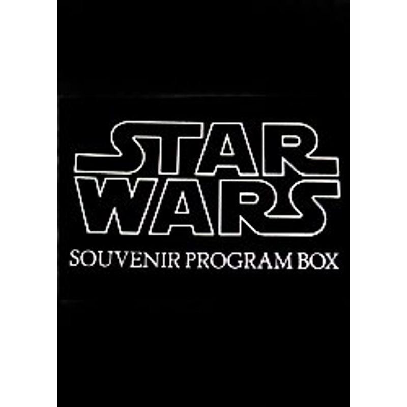 スター・ウォーズ」劇場パンフレット復刻BOX | LINEショッピング