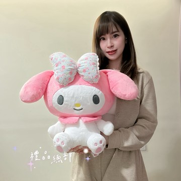 正版授權 美樂蒂娃娃 16英吋 美樂蒂玩偶 三麗鷗 美樂蒂大娃娃 kitty Sanrio 生日禮物 畢業禮物