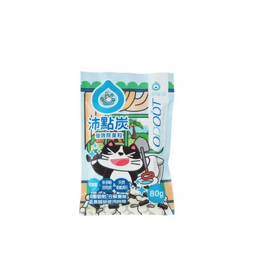 【多格斯】動物醫院｜24H出貨｜臭味滾 沛點炭強效除臭粒80g 專利吸附/分解除臭/大顆粒活性炭/天然沸石