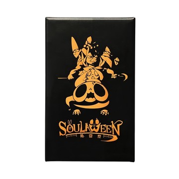 蒐靈祭 Soulaween 繁體中文版 6歲以上  1盒