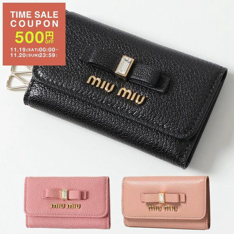 miumiu キーケース リボン miumiu キーケース リボン キーケース
