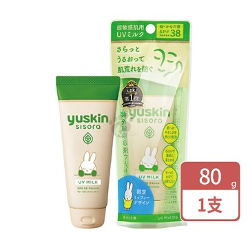 【Yuskin悠斯晶】紫蘇溫和防曬乳SPF38 PA+++ 80g (miffy)【庫瑪生活藥妝】