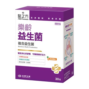 台塑生醫樂齡益生菌粉末3g*30包