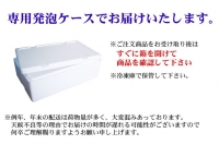 全3回（毎月）ズワイガニ いくら タラバガニ オホーツク 味覚 いくら醤油漬 蟹 むき身 刺身 冷凍 ポーション 北海道 網走産 かにしゃぶ カニ鍋 グルメ お取り寄せ 海鮮 ギフト 網走市 ※着日指定不可※一部地域を除く◇