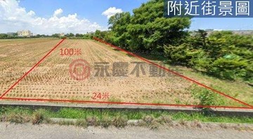 阿慶專簽|秀水特定農業區農地，種樹、節稅、耕作｜彰化縣秀水鄉埔崙段