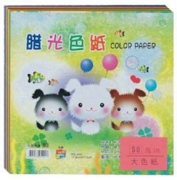 華麒 天燕 NO.5001 腊光色紙 (24K) (10色55入)【APP滿額下單10%點數(單一帳號最高5000點)】1/31止