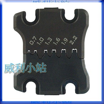 【威利小站】日本 ENGINEER EPAD-11S PAD-11S 端子壓著替換鉗口 鉗口 活動式 小