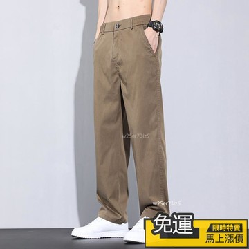 🔥優品🔥夏季冰絲萊塞爾休閒褲長褲男士時尚新款簡約闊腿薄款褲子男裝