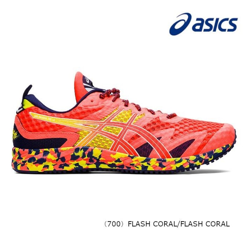 asics GEL-NOOSA TRI 12 (1011A673) (20SS) アシックス メンズシューズ