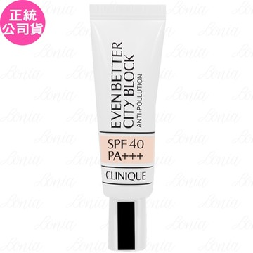 CLINIQUE 倩碧 勻淨超防禦青春隔離霜 SPF40/PA+++(30ml)(新包裝)