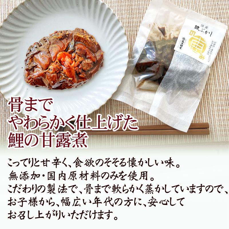 無添加・国産原料 手作り鯉ぶかし×10袋セットギフト   送料無料 [無添加鯉ぶかし×10袋]