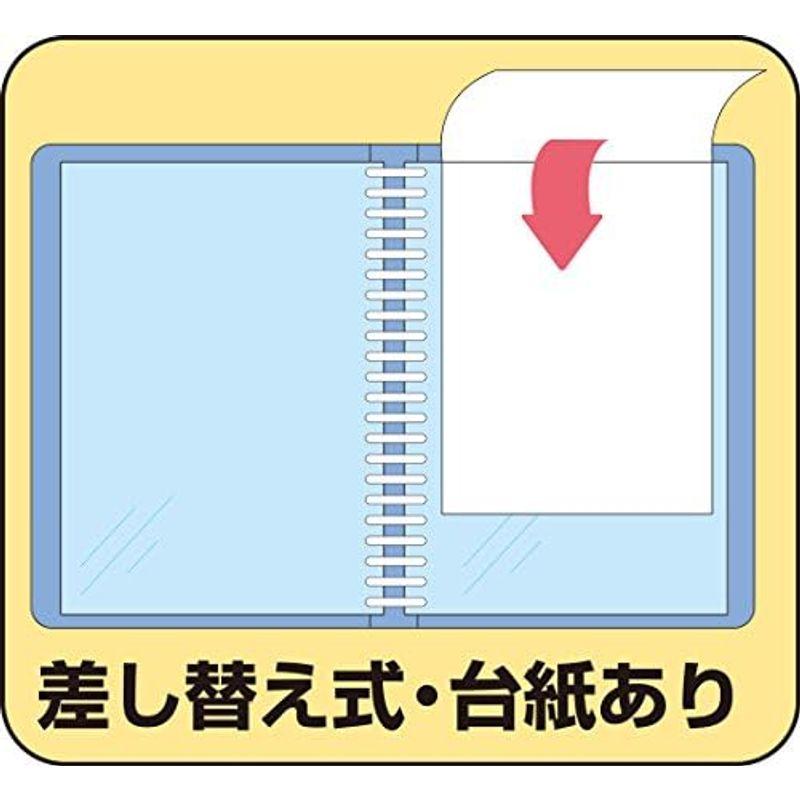 キングジム クリアファイル シンプリーズ 差替式 A4 15ポケット オレンジ 138SPオレ