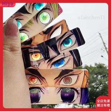鬼滅之刃眼睛條透卡壓克力鑰匙扣 煉獄杏壽郎 善逸 無一郎 甘露寺 蜜璃 動漫周邊 鑰匙扣 包包掛件 高顏值壓克力掛件
