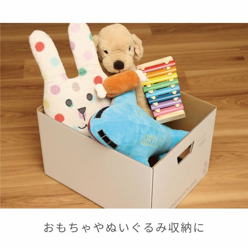 ぽちゃこ！★引き取り限定★無印良品☆収納グッズ　44点+おまけ付き mj_w4_1wh_1.jpg?fitin=720:720