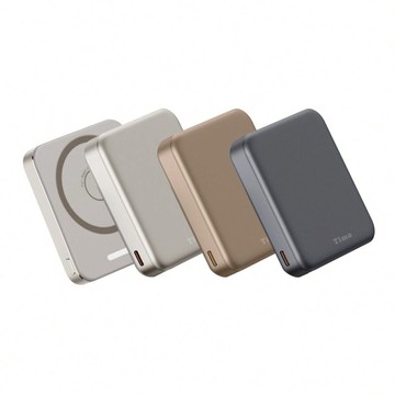魔方系列 三合一磁吸無線充行動電源 5000mAh 5000mAh-鈦色