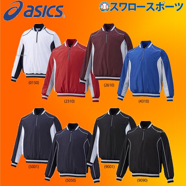 贈与 野球 アシックス ベースボール 限定 ウェア ウエア Vジャン LS 長袖 2121A300 ASICS トレーニング 練習 ランニング  ジョギング 秋冬 秋用 冬用 野球用品 スワロースポーツ アウトレット クリアランス 在庫処分 levolk.es