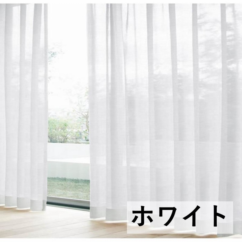 rady 大理石柄カーテン 135×100 残り2 Amazon.co.jp: Rady 大理石柄