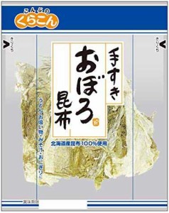 くらこん 手すき おぼろ昆布 14g ×4個