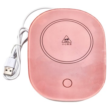 USB保溫杯墊 55°C恆溫 智能加熱 防水設計 2A 10W 粉色  250g  1個