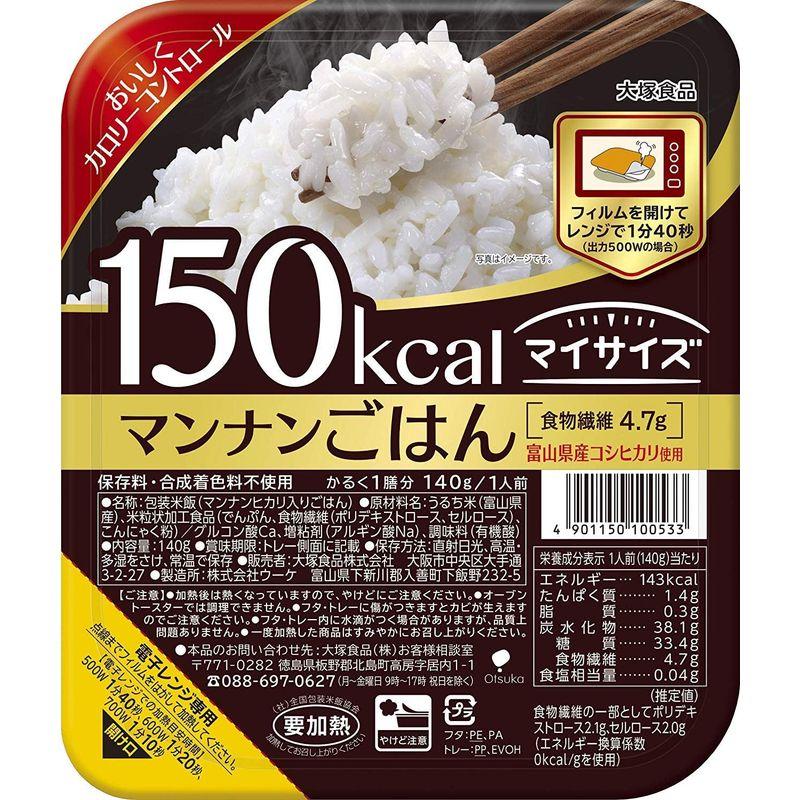 大塚食品 マイサイズ マンナンごはん 140g×24個