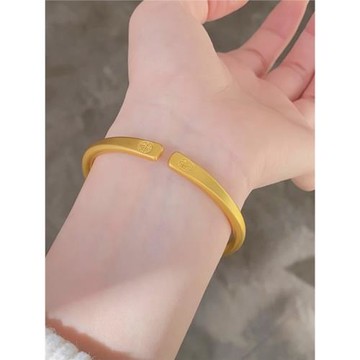 沙金傳承手鐲女款古法鍍黃金色開口雙福字鐲子仿真實心新中式素圈