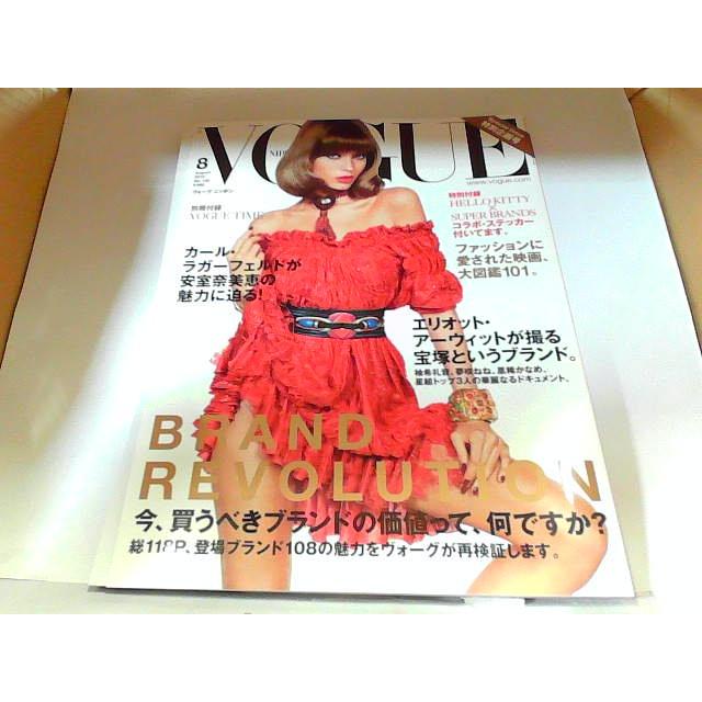 VOGUE　NIPPON　2010年8月 2010年8月1日 発行