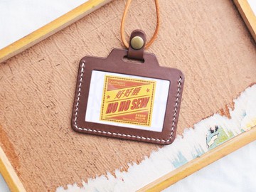 經典橫身證件套—深棕 RUSSEL 好好縫 皮革材料包 免費壓字 手工包 卡片套 咭套 咭夾 名片夾 簡約實用 意大利皮 植鞣革 皮革DIY 卡包 咭包 票夾