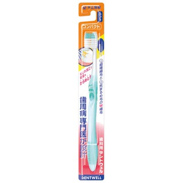 大正製藥 齒周對策牙刷 長頭 (單支)【杏一】