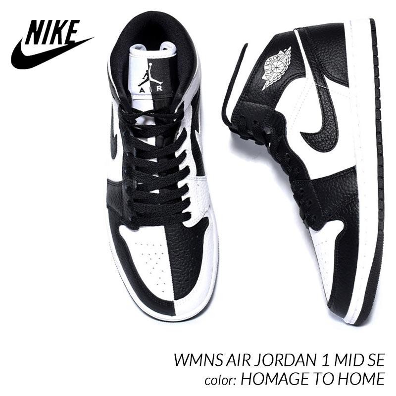 NIKE WMNS AIR JORDAN 1 MID SE 