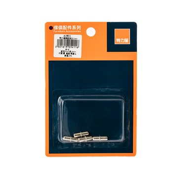 特力屋 隔板拖5X1mm