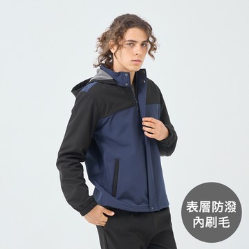 GIORDANO 男裝拼接連帽軟殼外套 - 60 皇室藍