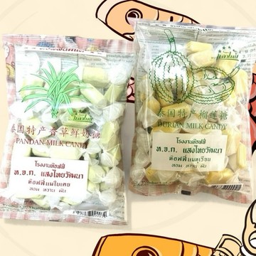 「現貨免運」💁泰國 榴槤糖/香草糖110g 😊泰國必備名產🗣