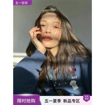 鐘楚曦同款韓版復古藏藍色衛衣女裝明星秋季穿搭高級感外套上衣服