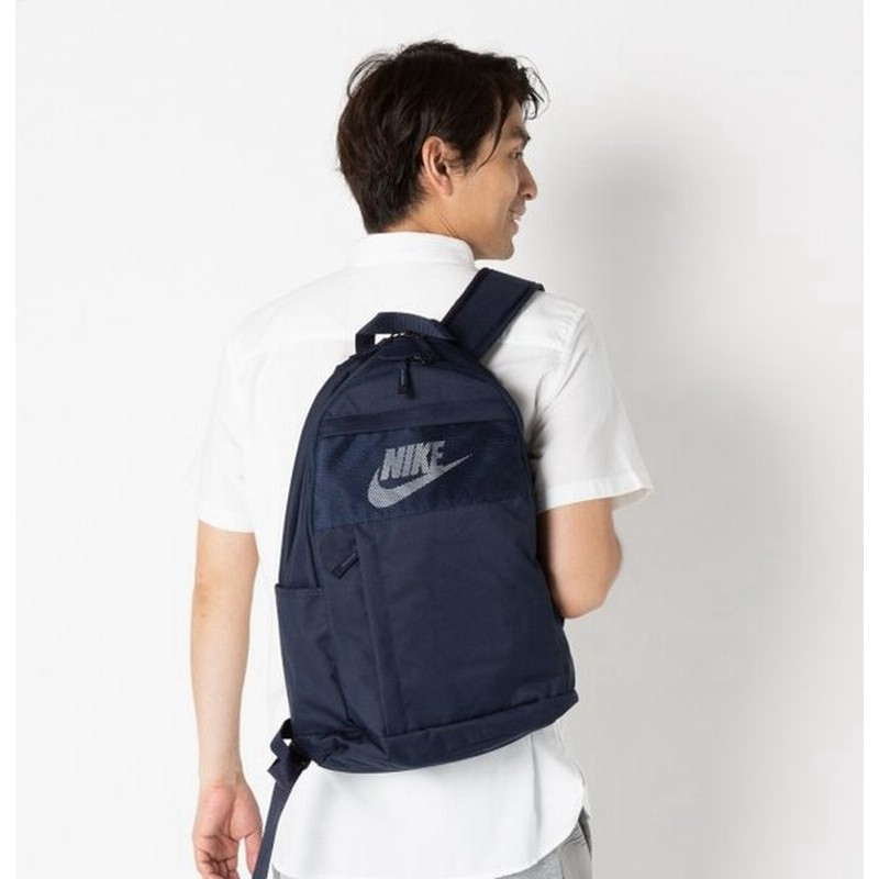 ナイキ エレメンタル バックパック Ba5878 451 デイパック リュック 21l ダークグレー Nike 通販 Lineポイント最大0 5 Get Lineショッピング