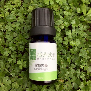 寧靜夜晚複方精油