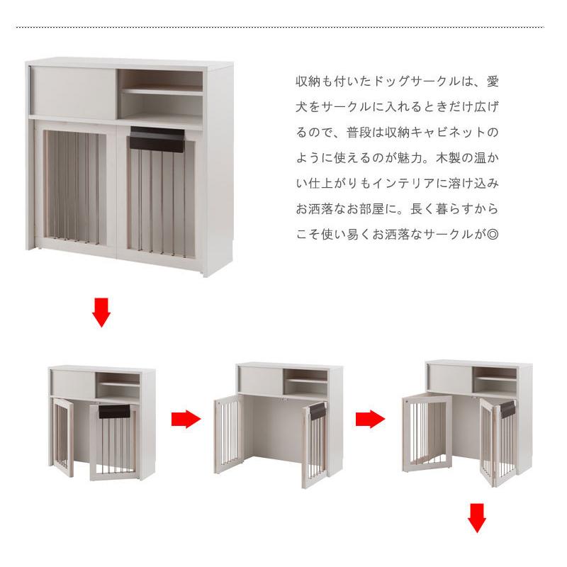 送料 無料（一部地域を除く）0129no カウンター下収納 シルバーライン 