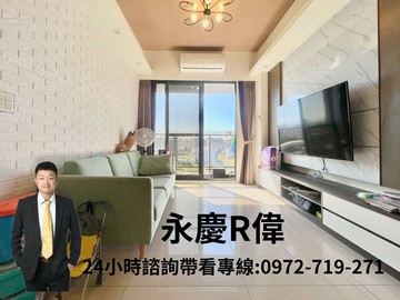 陽里晴 | 潭子頭家明星學區無限視野次頂樓｜台中市潭子區大通街