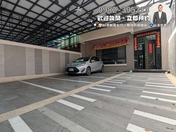 專任大鵬灣5套房臨路孝親別墅✨｜屏東縣東港鎮嘉新二街