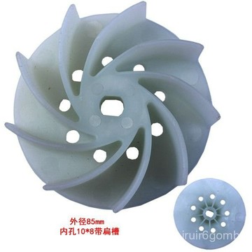 ✨桃園有貨✨鋰電充電式吹風機除塵器用風葉扇葉渦輪扇葉鼓風機渦輪風葉風扇 NRDZ