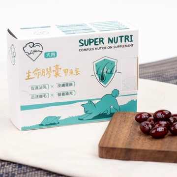 【虎揚】LIFE+ 犬用 生命膠囊 (60粒/盒) 甲魚蛋 鱉丹 爆毛丹 寵物保健