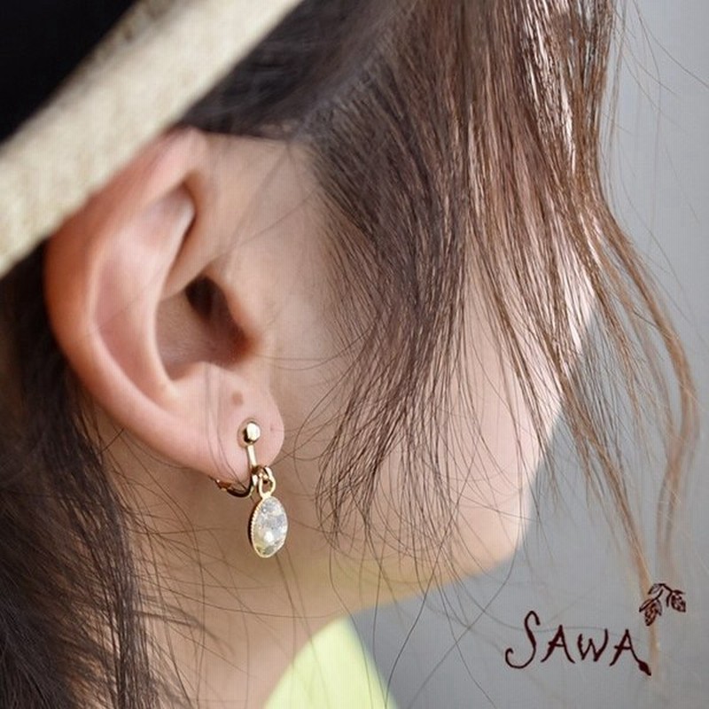 完売 イヤリング ピアス Sawa サワ オーバルレジン ハンドメイド アクセサリー2点までメール便可手作り 春 夏 秋 冬 結婚式 17ss0317 R12c 通販 Lineポイント最大0 5 Get Lineショッピング
