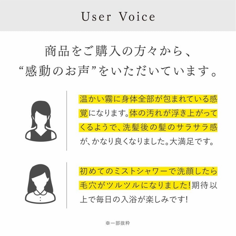 時間指定不可】 EMSショップシャワーヘッド MYTREX ナノバブル ROLA ファインバブル 節水 シャワー ウルトラファインバブル 保湿 美肌  ギフト プレゼント lajesbueno.com.br