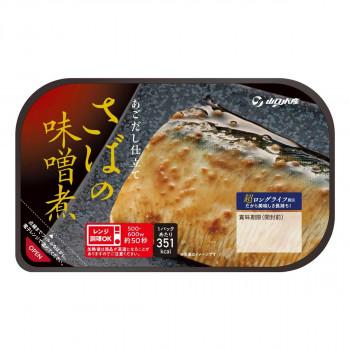 YSフーズ　さばの味噌煮　12セット  a