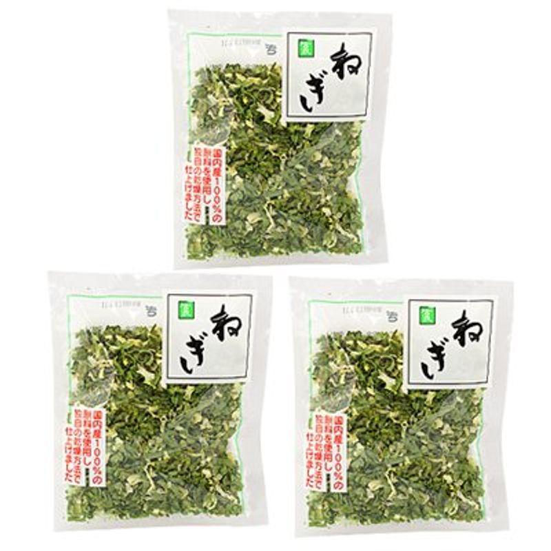 吉良食品 乾燥野菜 ねぎ10g×3袋セット