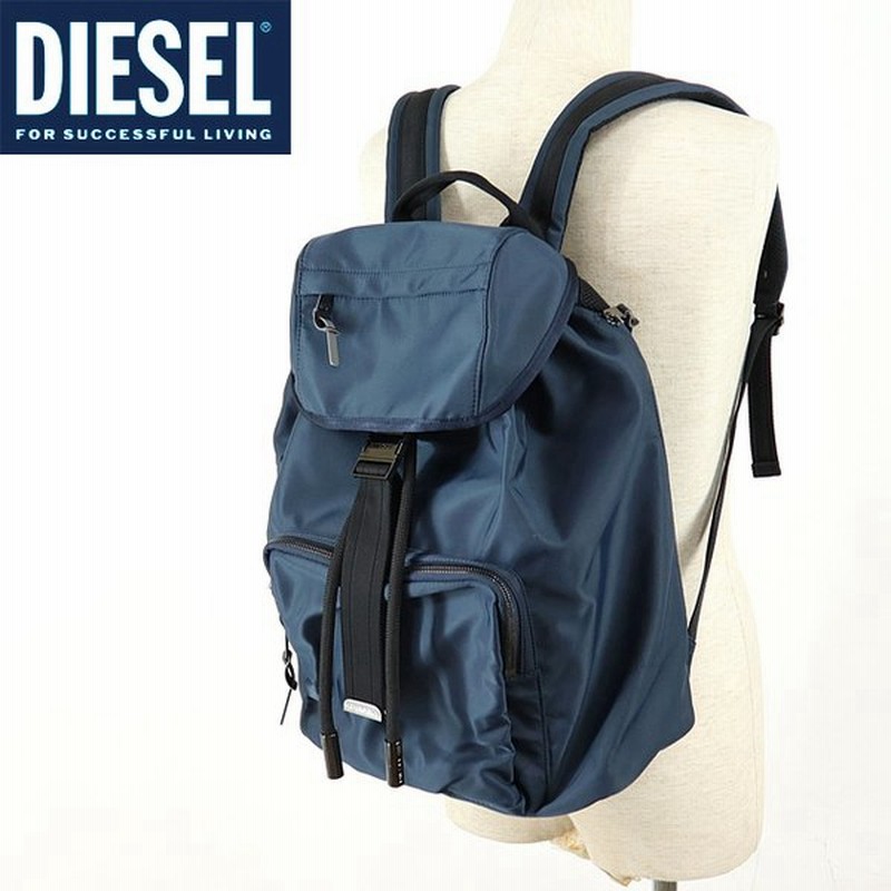 ディーゼル Diesel メンズ 訳あり リュック デイパック ネイビー系 13インチ対応 サイズ Uni Bm3034 通販 Lineポイント最大0 5 Get Lineショッピング