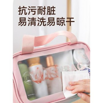 德國-RXL/干濕分離游泳收納包防水女式專用包兒童男士洗漱手提袋