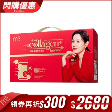 【m2美度】超能膠原飲禮盒(30入/盒) 孫藝珍推薦