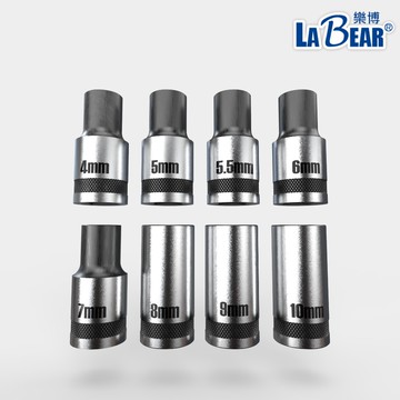 【LaBear】多功能齒型套筒 2分 1/4" 12齒套筒 25L 齒型套筒 4-10mm 手動套筒 輕鬆拆卸 台灣製
