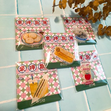 早餐壓克力磁鐵 甲紮等 台式早餐 台灣文化 插畫